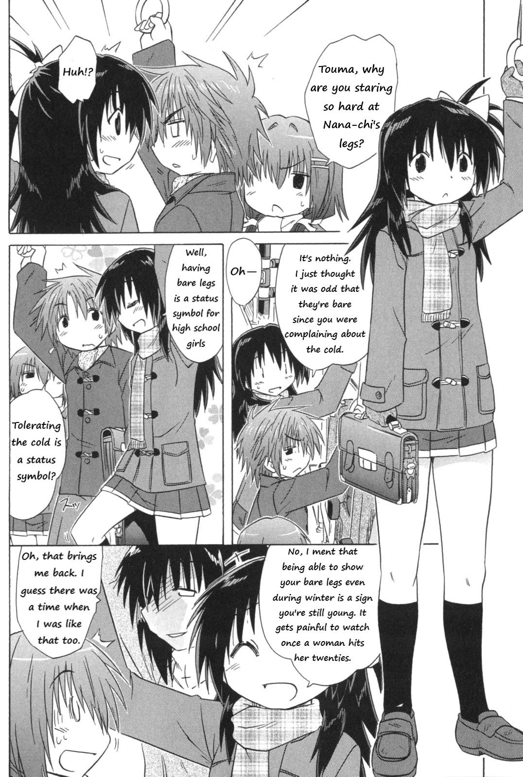 Read Cahe Detective Club chapter 53 image 6 on Lezhin