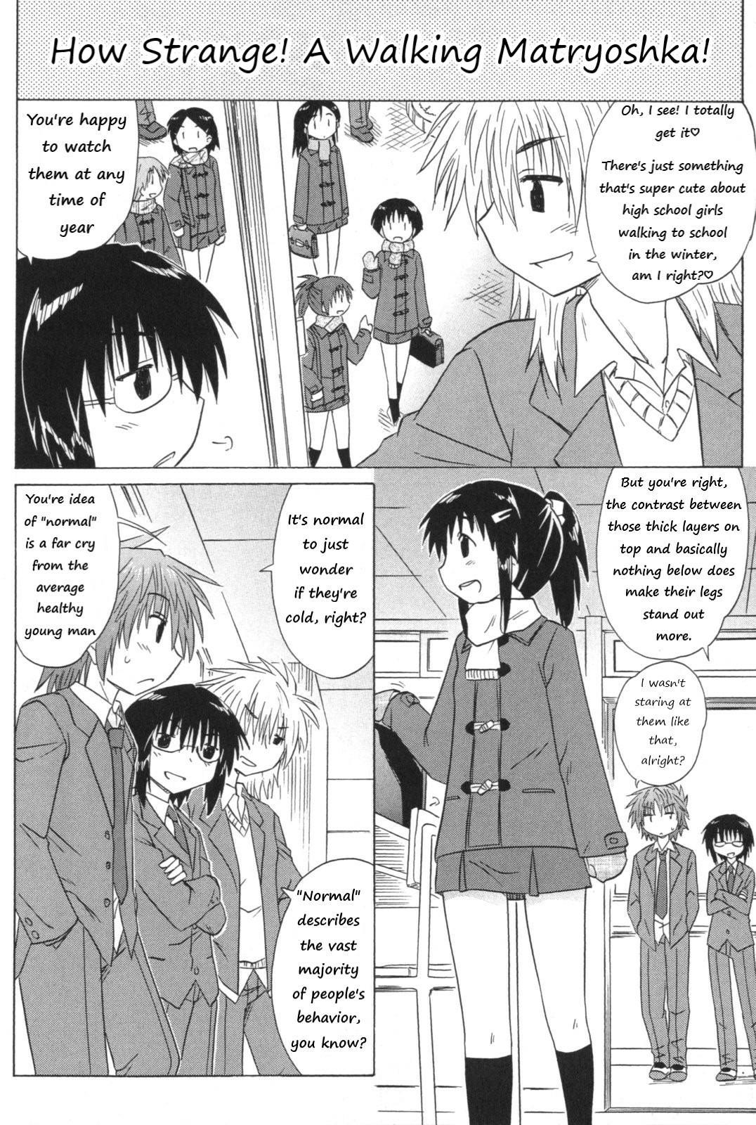 Read Cahe Detective Club chapter 53 image 8 on Lezhin