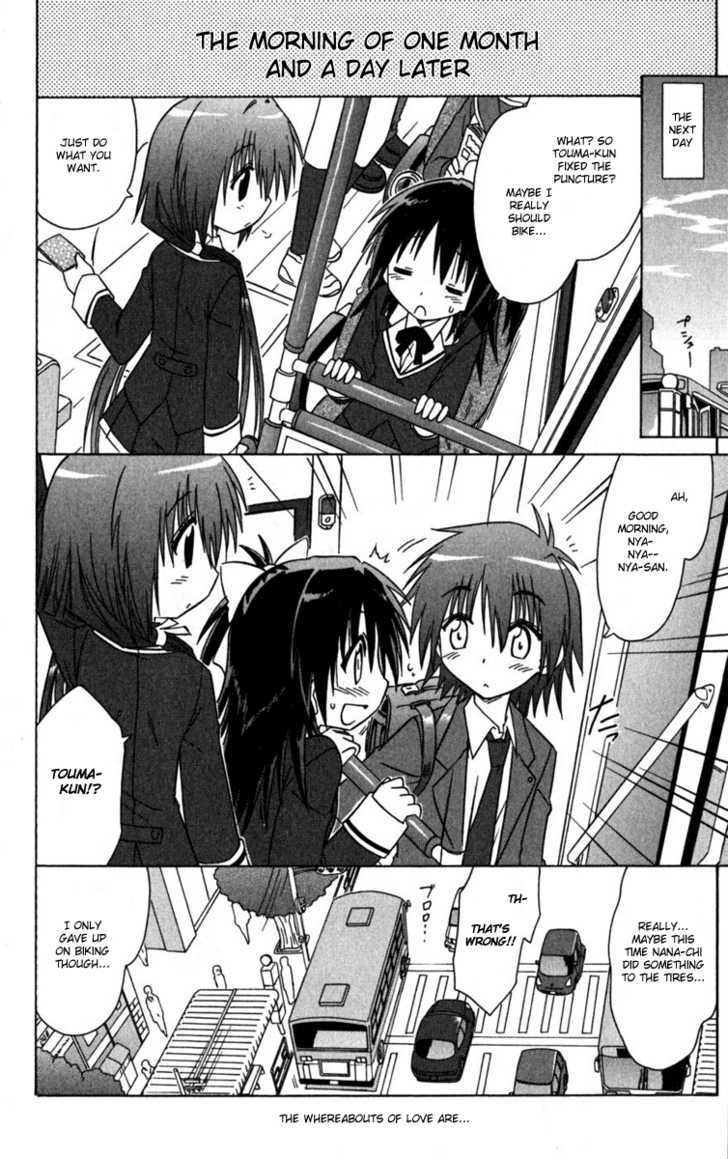Read Cahe Detective Club chapter 7 image 17 on Lezhin