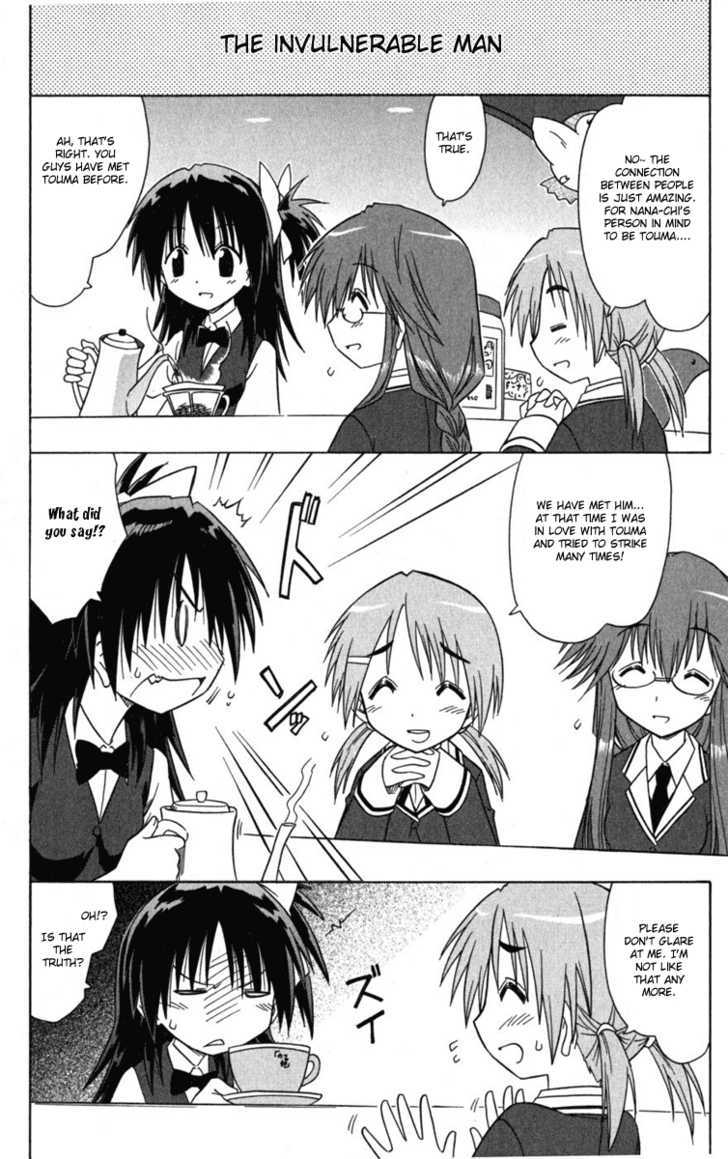 Read Cahe Detective Club chapter 7 image 3 on Lezhin