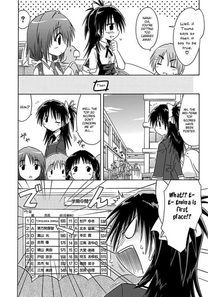 Read Cahe Detective Club chapter 8 image 1 on Lezhin