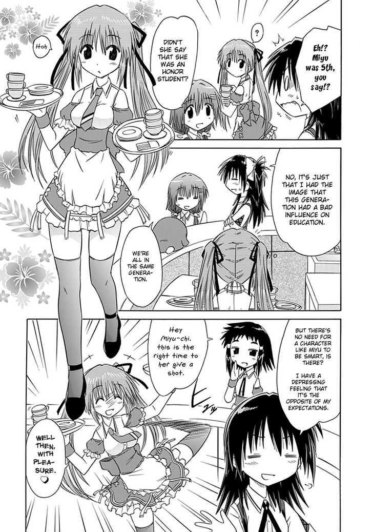Read Cahe Detective Club chapter 8 image 8 on Lezhin