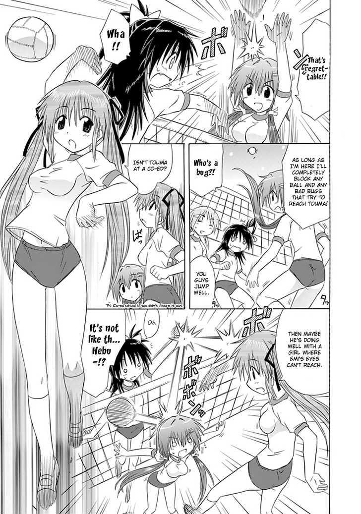 Read Cahe Detective Club chapter 9 image 6 on Lezhin