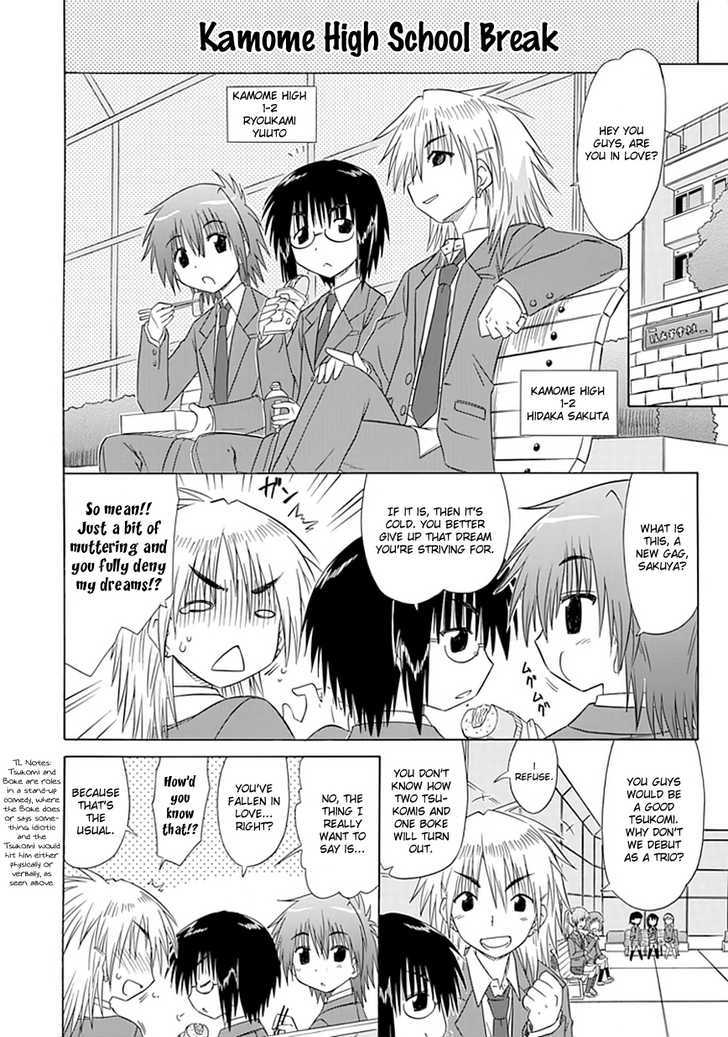 Read Cahe Detective Club chapter 9 image 7 on Lezhin
