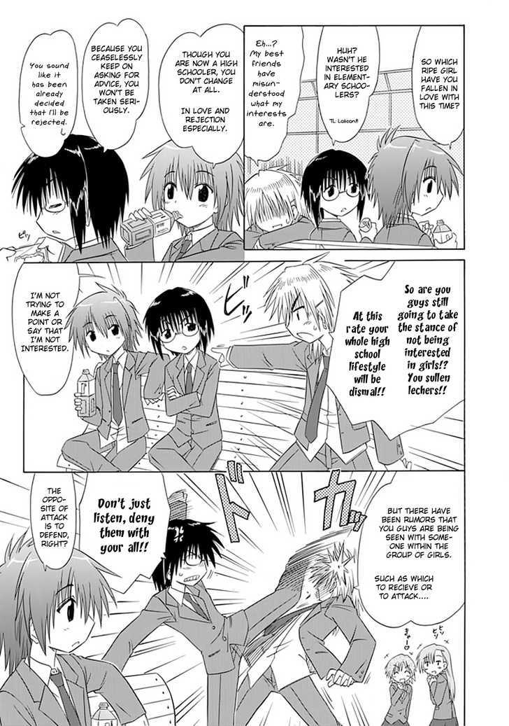 Read Cahe Detective Club chapter 9 image 8 on Lezhin