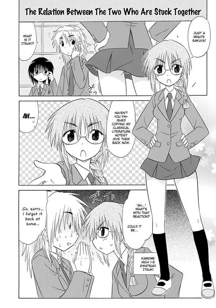 Read Cahe Detective Club chapter 9 image 9 on Lezhin