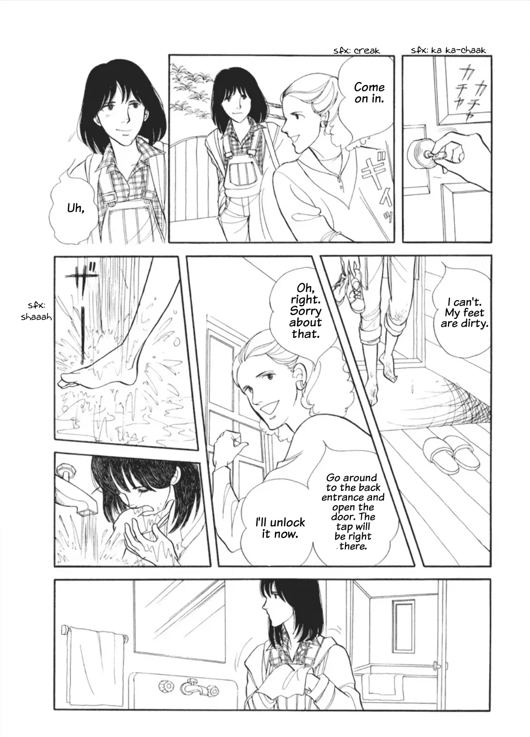Cain of the Beach Chapter 1 page 13 - 
