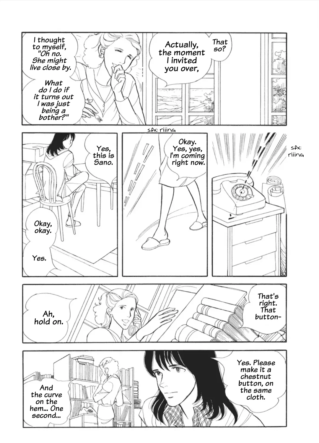 Cain of the Beach Chapter 1 page 23 - 