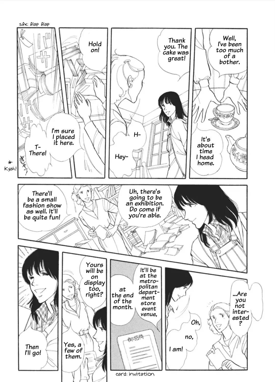 Cain of the Beach Chapter 1 page 39 - 