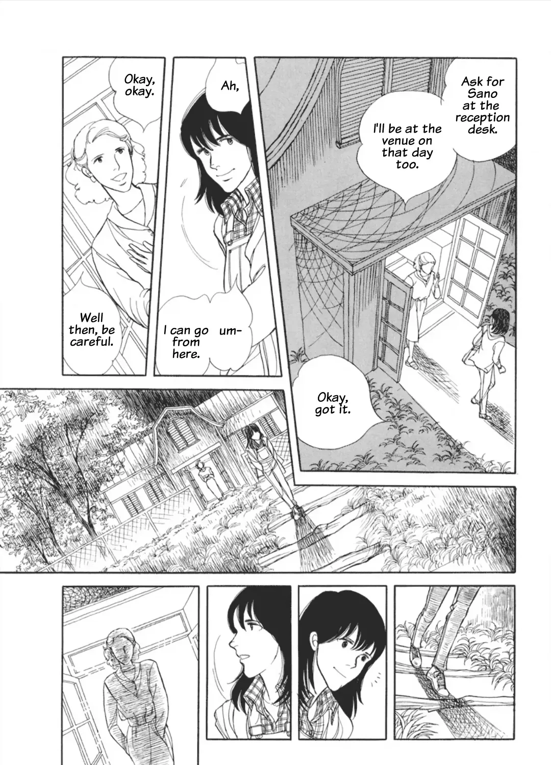Cain of the Beach Chapter 1 page 41 - 