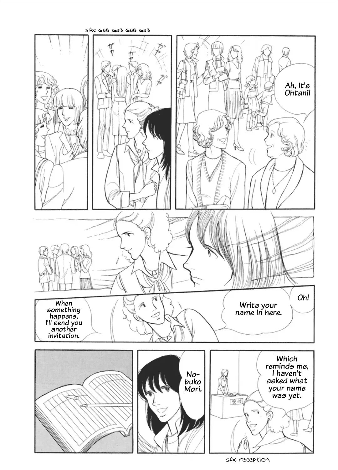 Cain of the Beach Chapter 1 page 53 - 