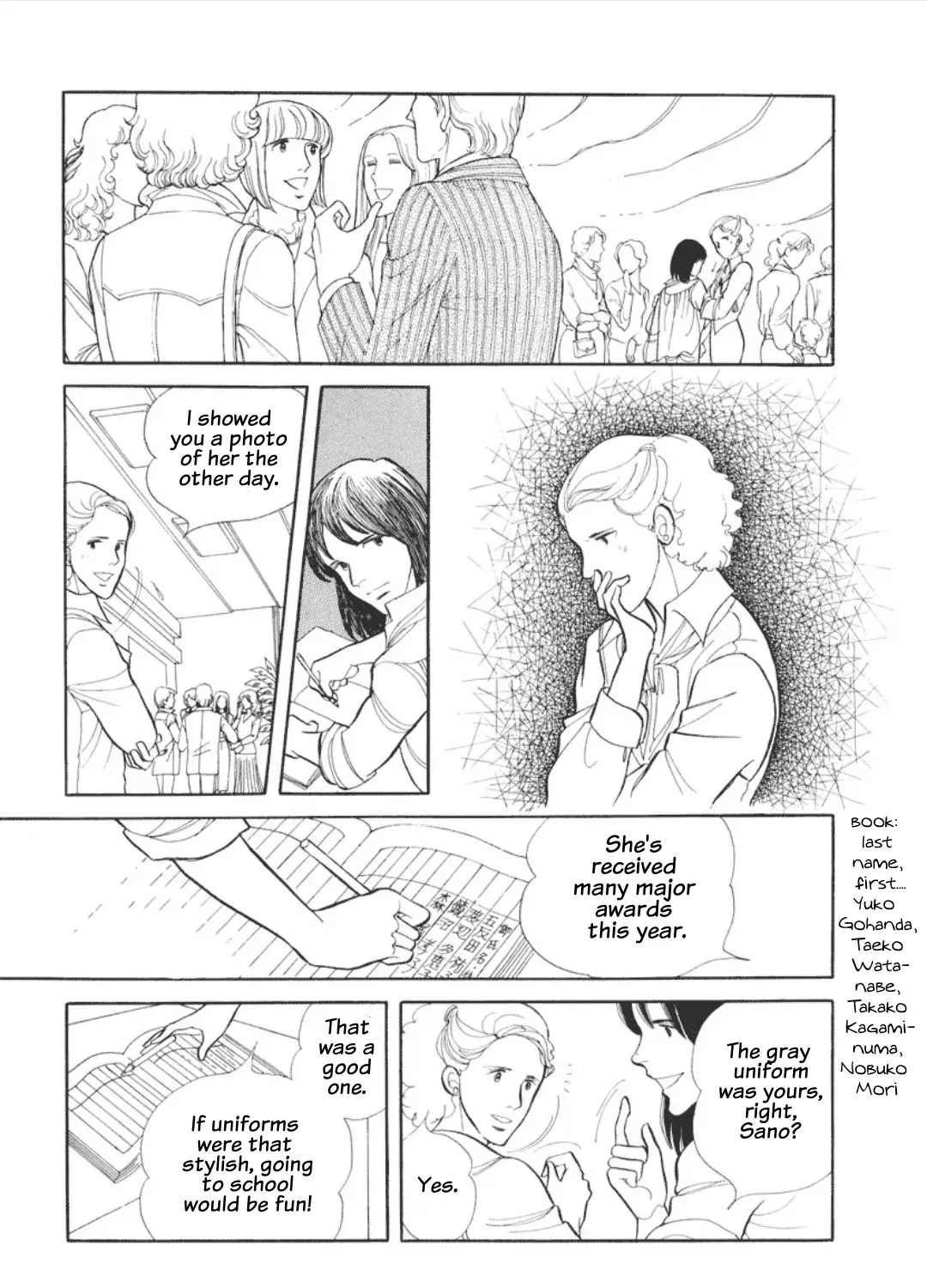 Cain of the Beach Chapter 1 page 55 - 