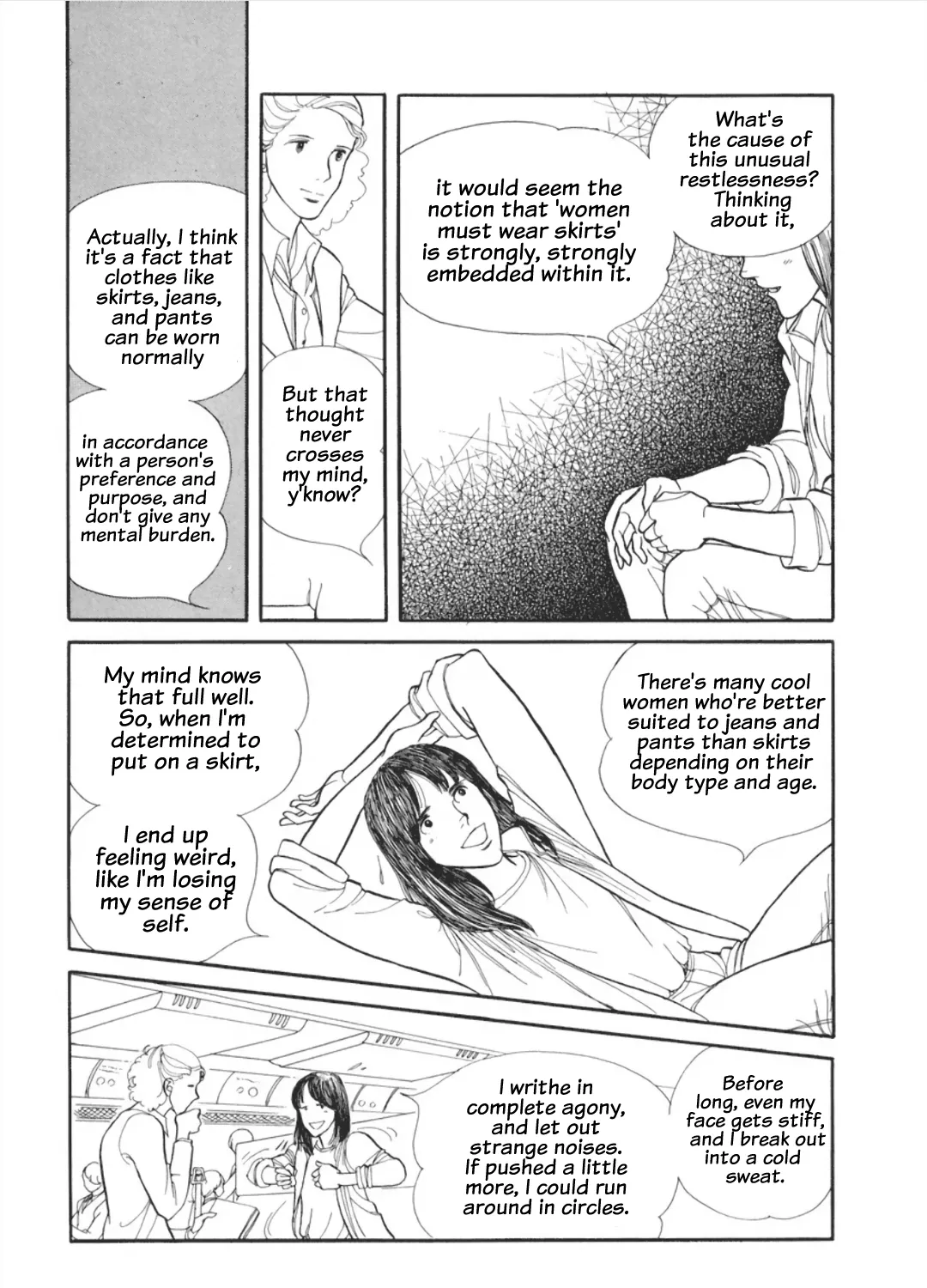 Cain of the Beach Chapter 1 page 67 - 