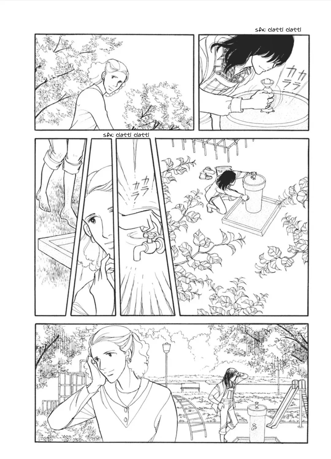 Cain of the Beach Chapter 1 page 9 - 