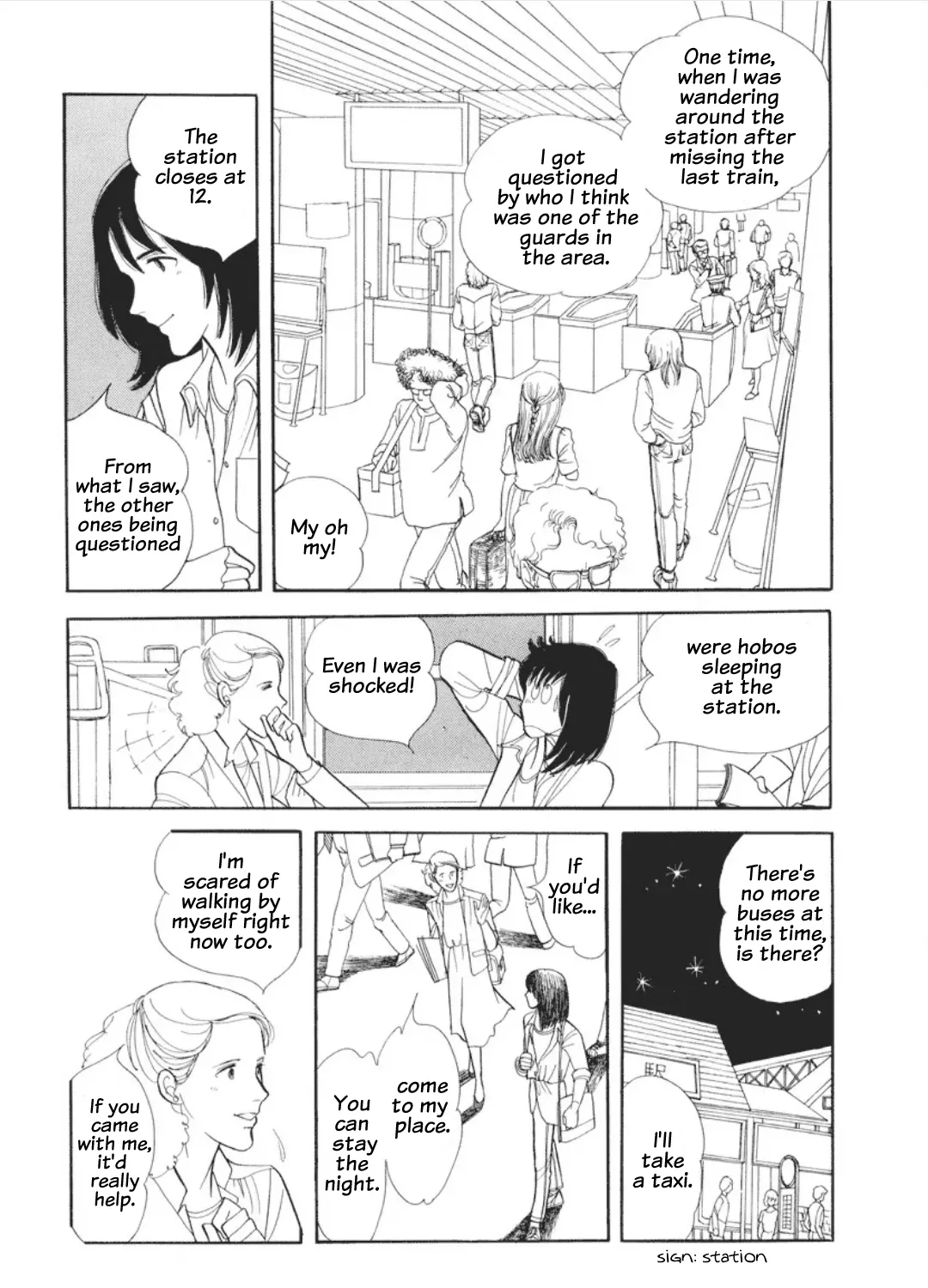 Cain of the Beach Chapter 2 page 13 - 