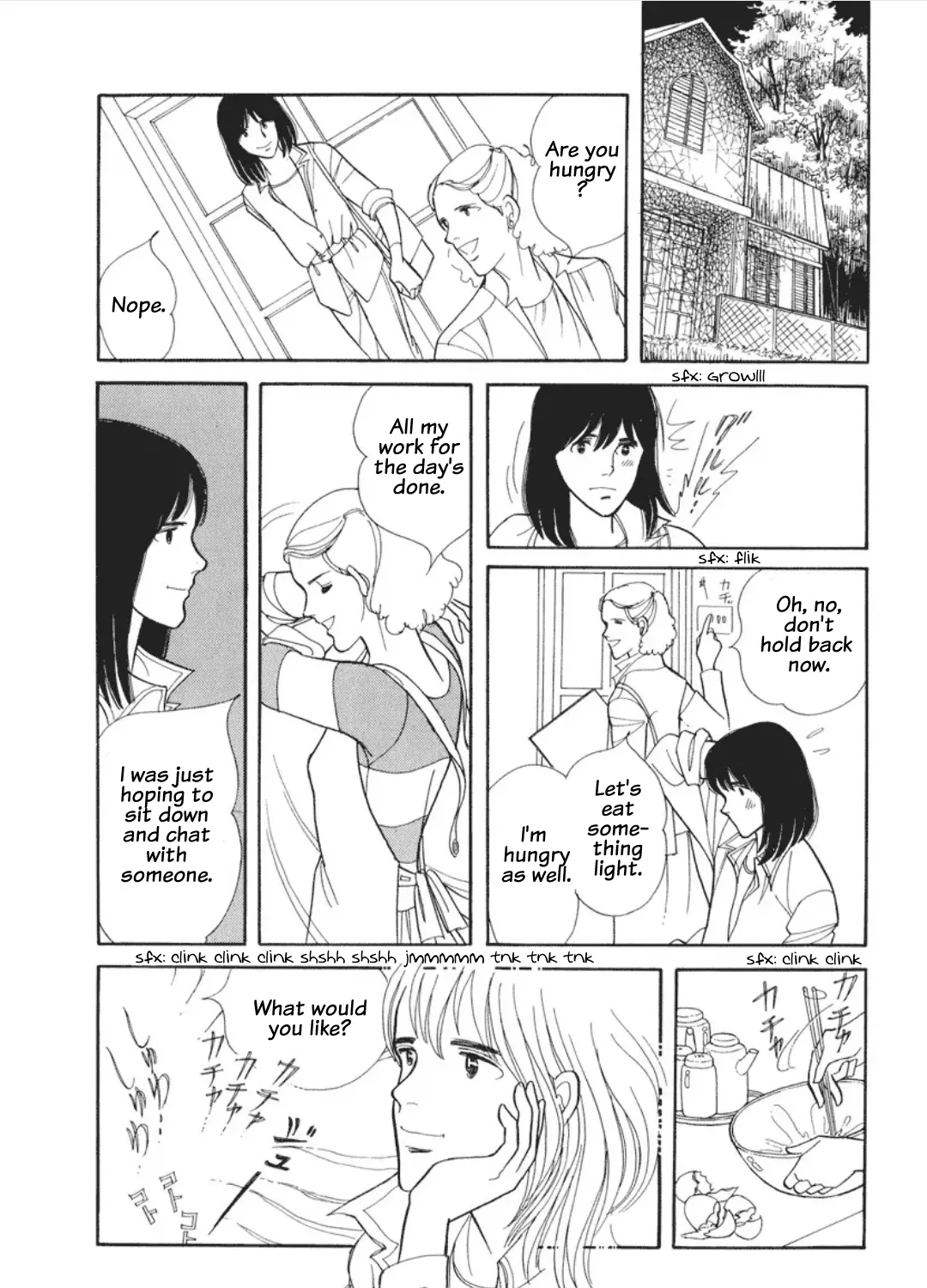 Cain of the Beach Chapter 2 page 15 - 