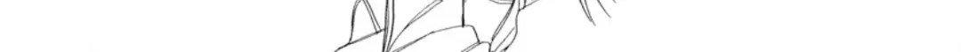 Cain of the Beach Chapter 2 page 16 - 