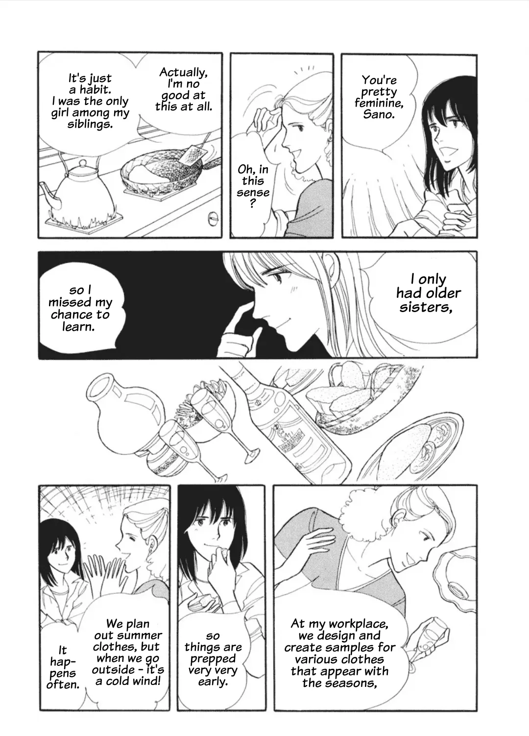 Cain of the Beach Chapter 2 page 17 - 