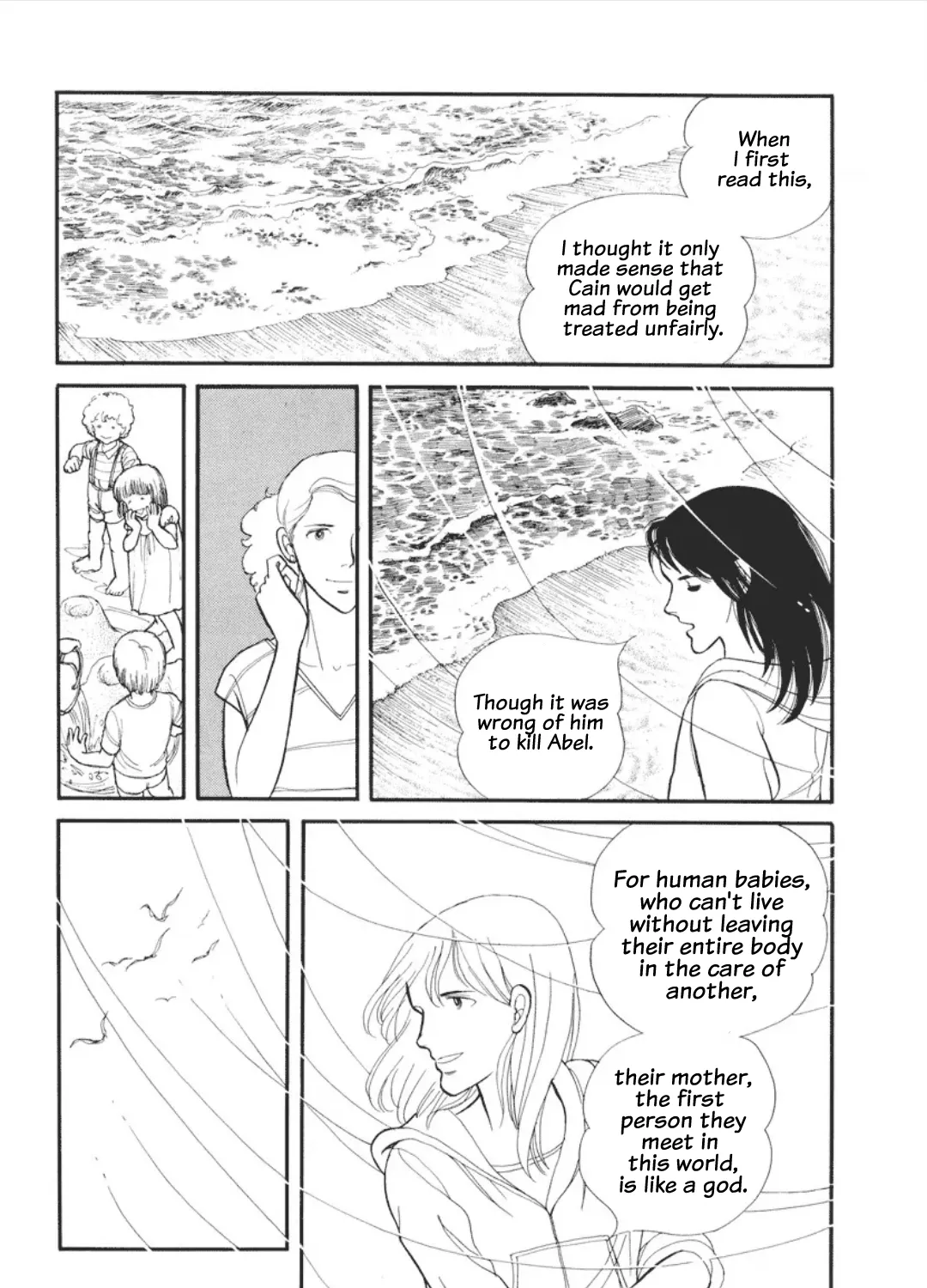 Cain of the Beach Chapter 2 page 37 - 