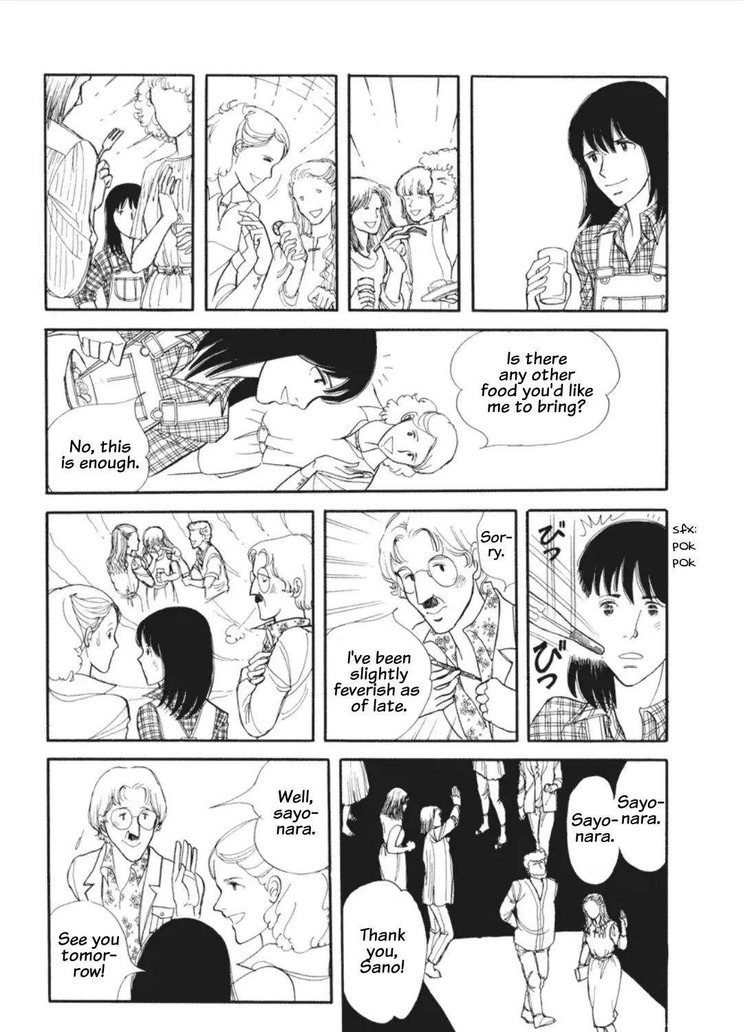 Cain of the Beach Chapter 2 page 41 - 