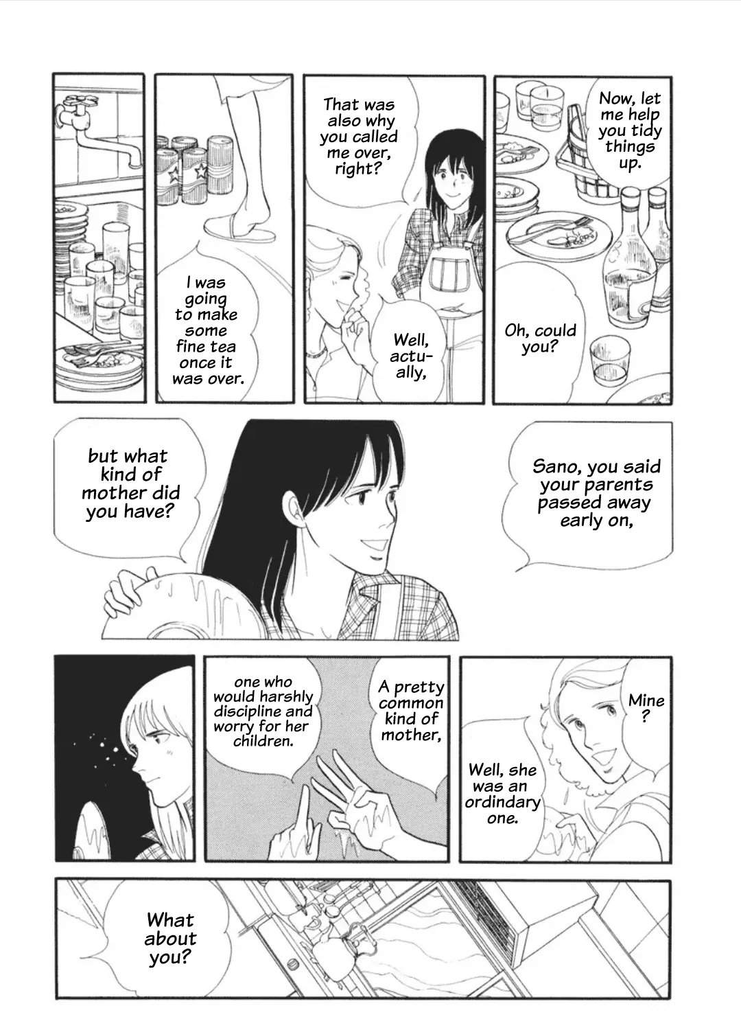 Cain of the Beach Chapter 2 page 45 - 