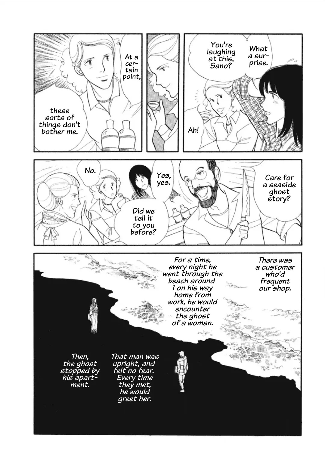 Cain of the Beach Chapter 2 page 51 - 