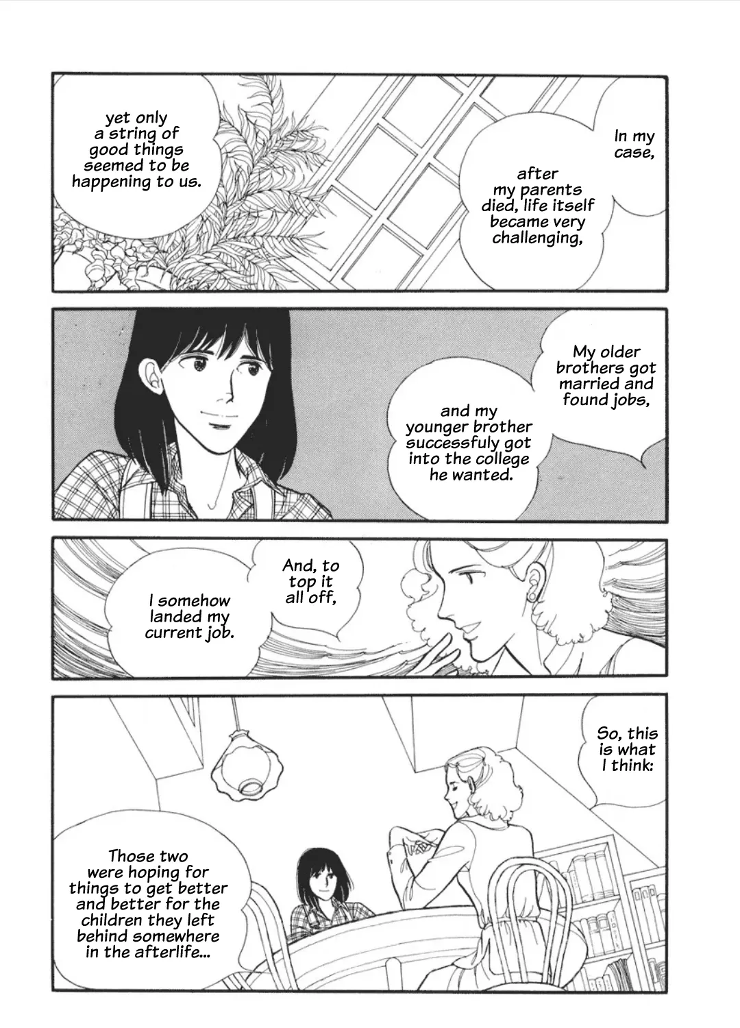 Cain of the Beach Chapter 2 page 57 - 
