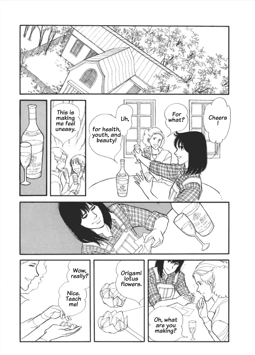 Cain of the Beach Chapter 3 page 13 - 