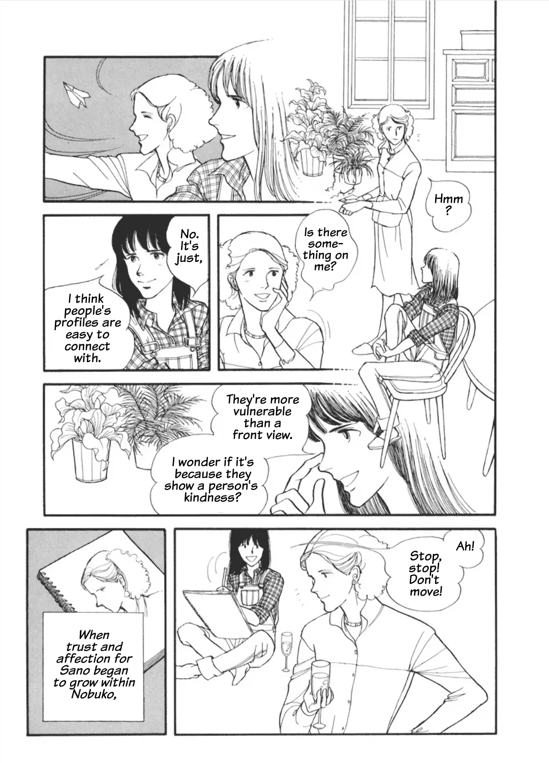 Cain of the Beach Chapter 3 page 17 - 