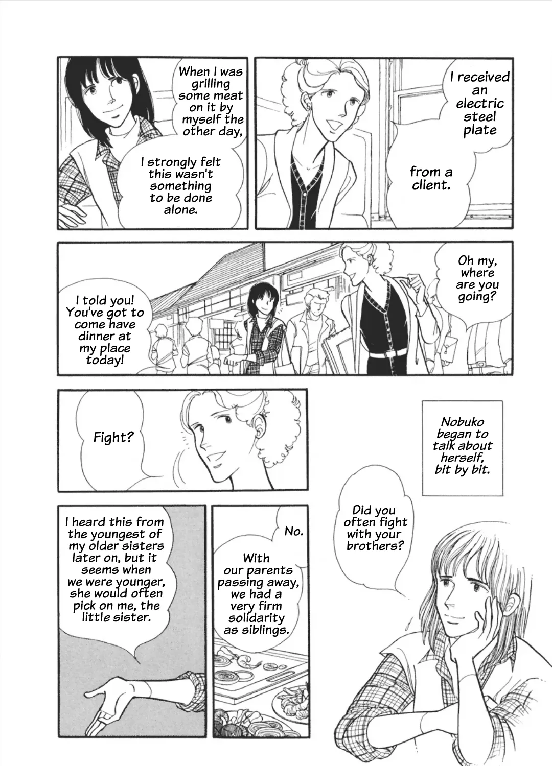 Cain of the Beach Chapter 3 page 19 - 