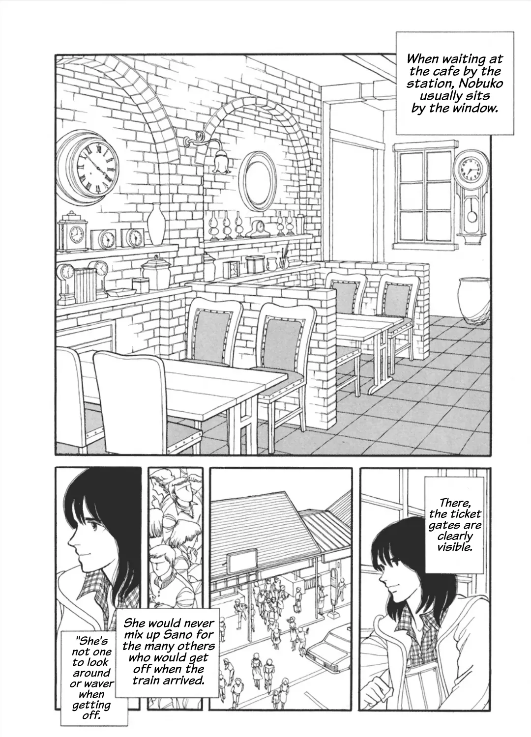 Cain of the Beach Chapter 3 page 3 - 