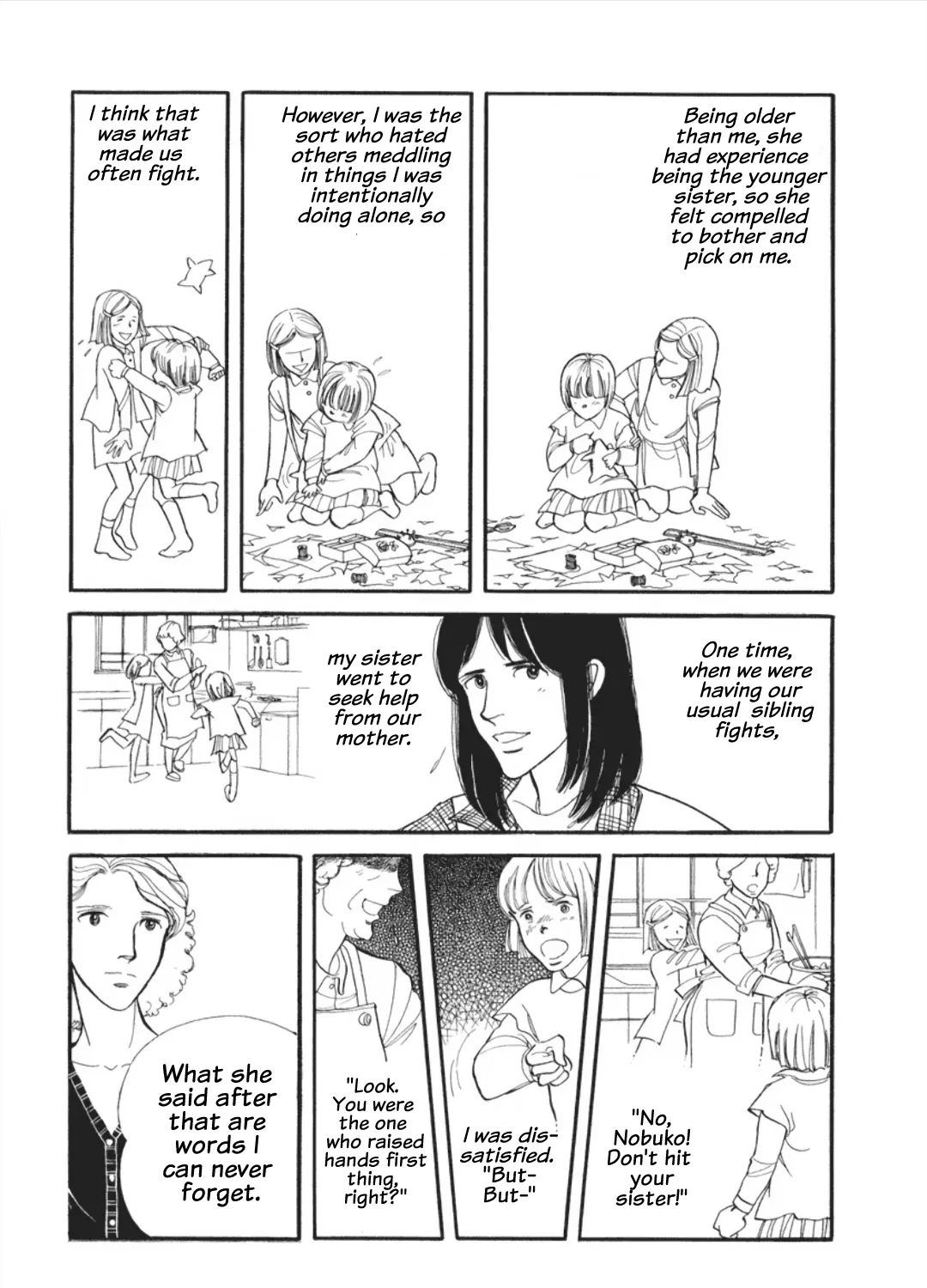 Cain of the Beach Chapter 3 page 21 - 