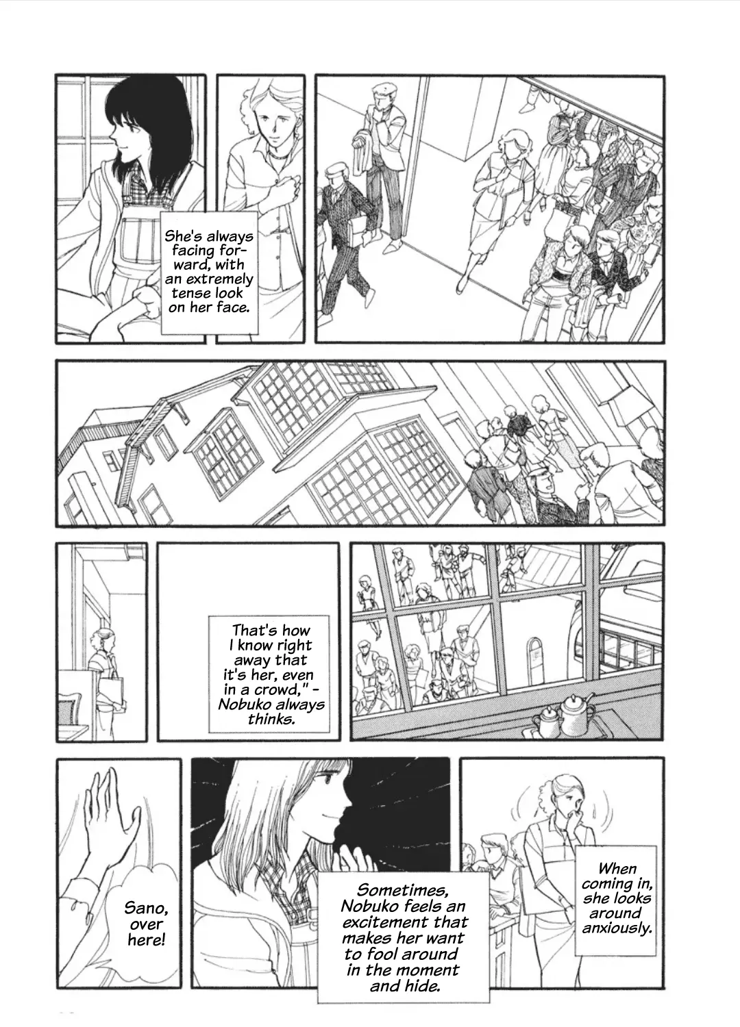Cain of the Beach Chapter 3 page 5 - 