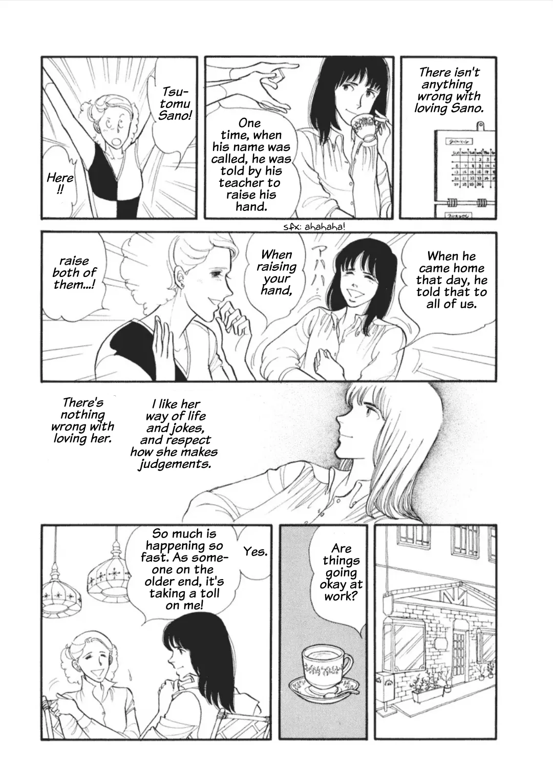Cain of the Beach Chapter 3 page 45 - 