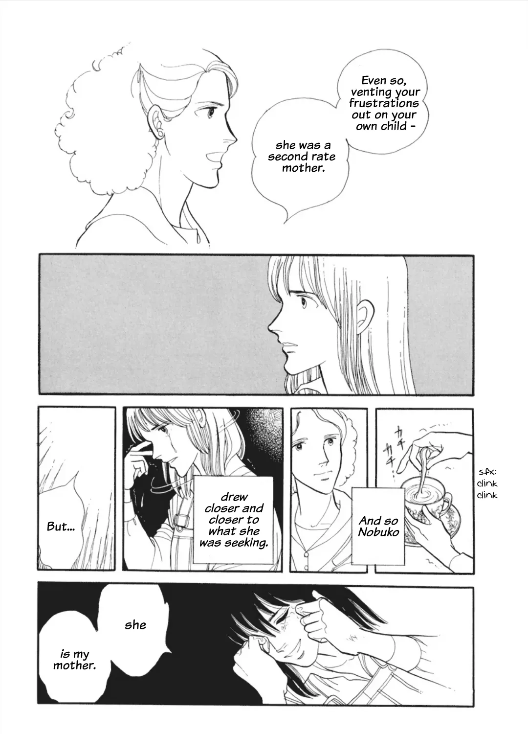 Cain of the Beach Chapter 3 page 81 - 