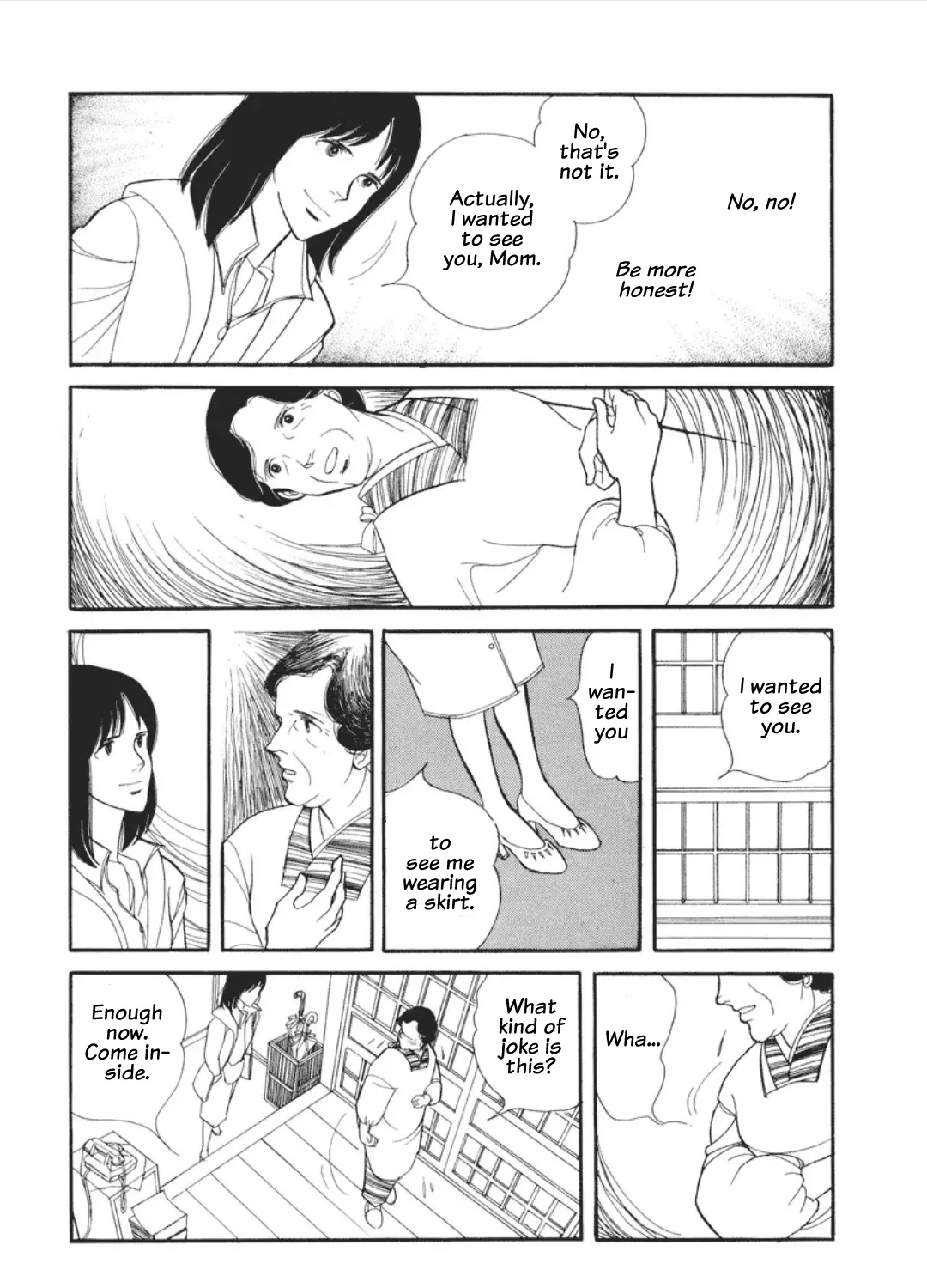 Cain of the Beach Chapter 4 page 13 - 