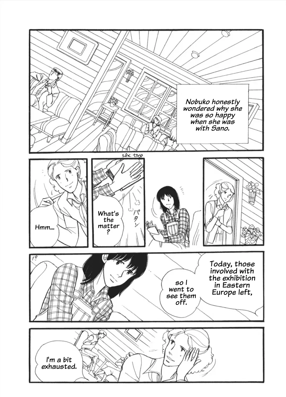 Cain of the Beach Chapter 4 page 33 - 
