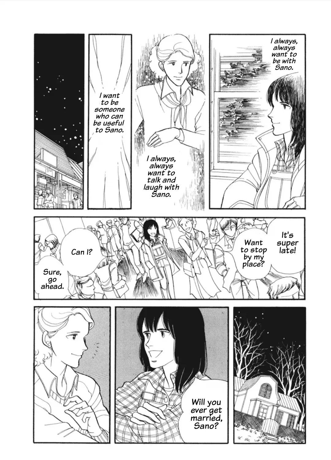 Cain of the Beach Chapter 4 page 37 - 