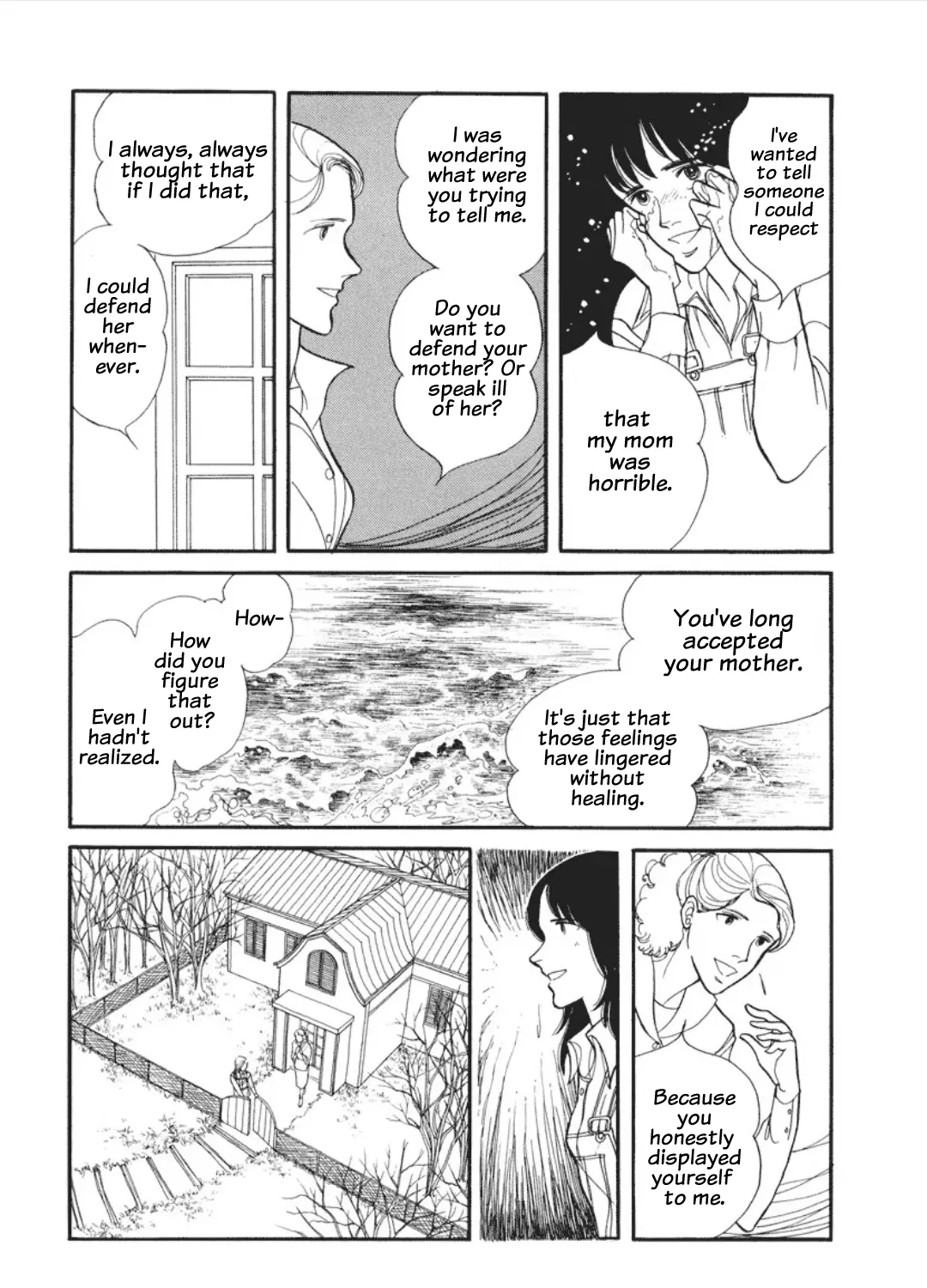 Cain of the Beach Chapter 4 page 5 - 