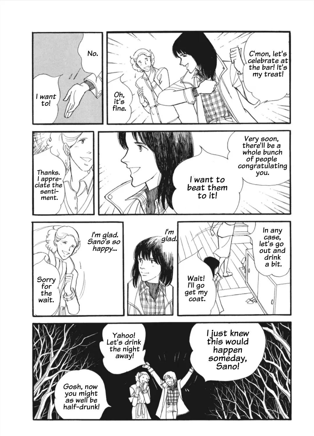 Cain of the Beach Chapter 4 page 45 - 