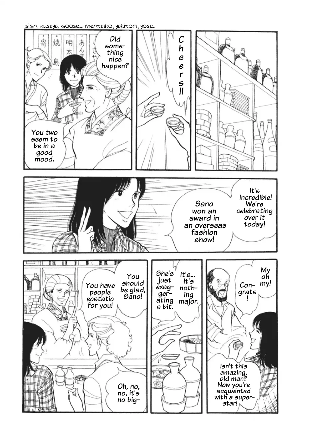Cain of the Beach Chapter 4 page 47 - 