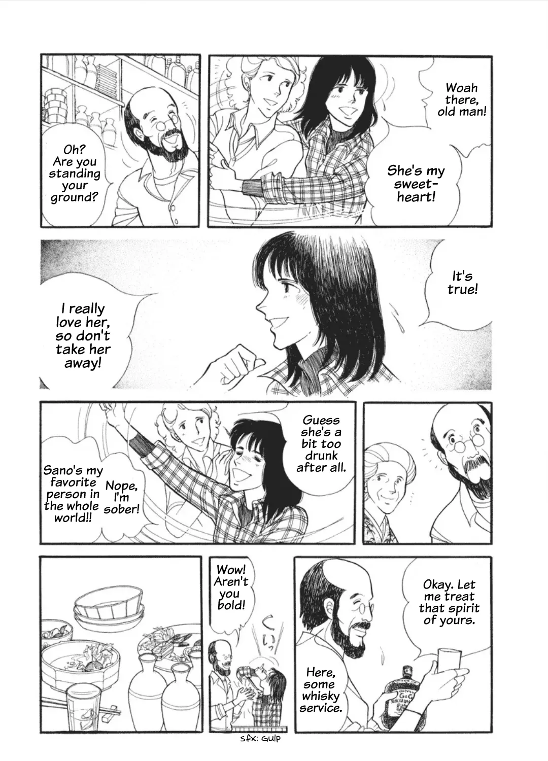 Cain of the Beach Chapter 4 page 51 - 
