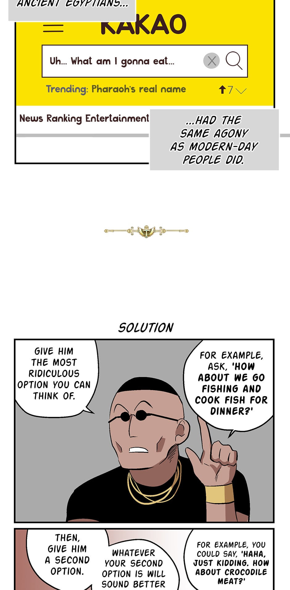 Read Cairo chapter 65 image 1 on Lezhin