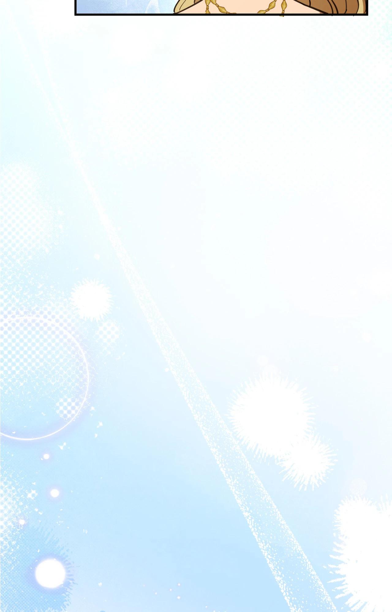 Read Caladrius chapter 12 image 42 on Lezhin