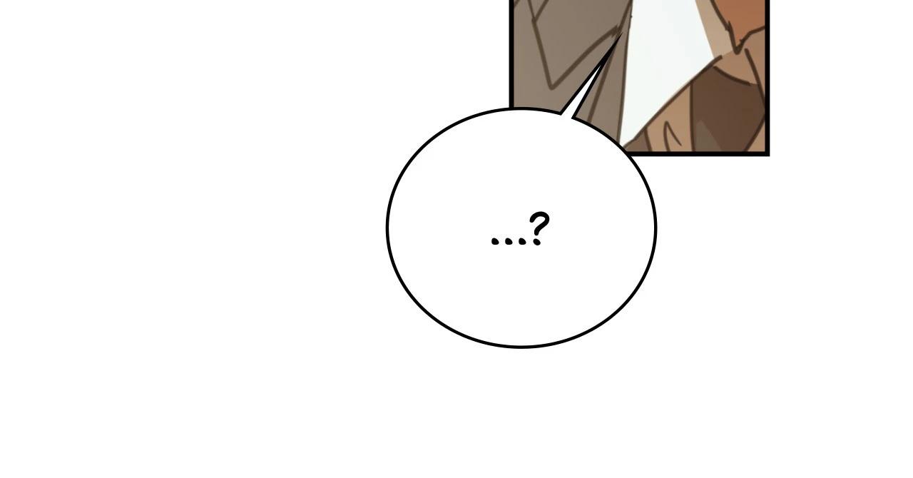 Read Caladrius chapter 13 image 45 on Lezhin