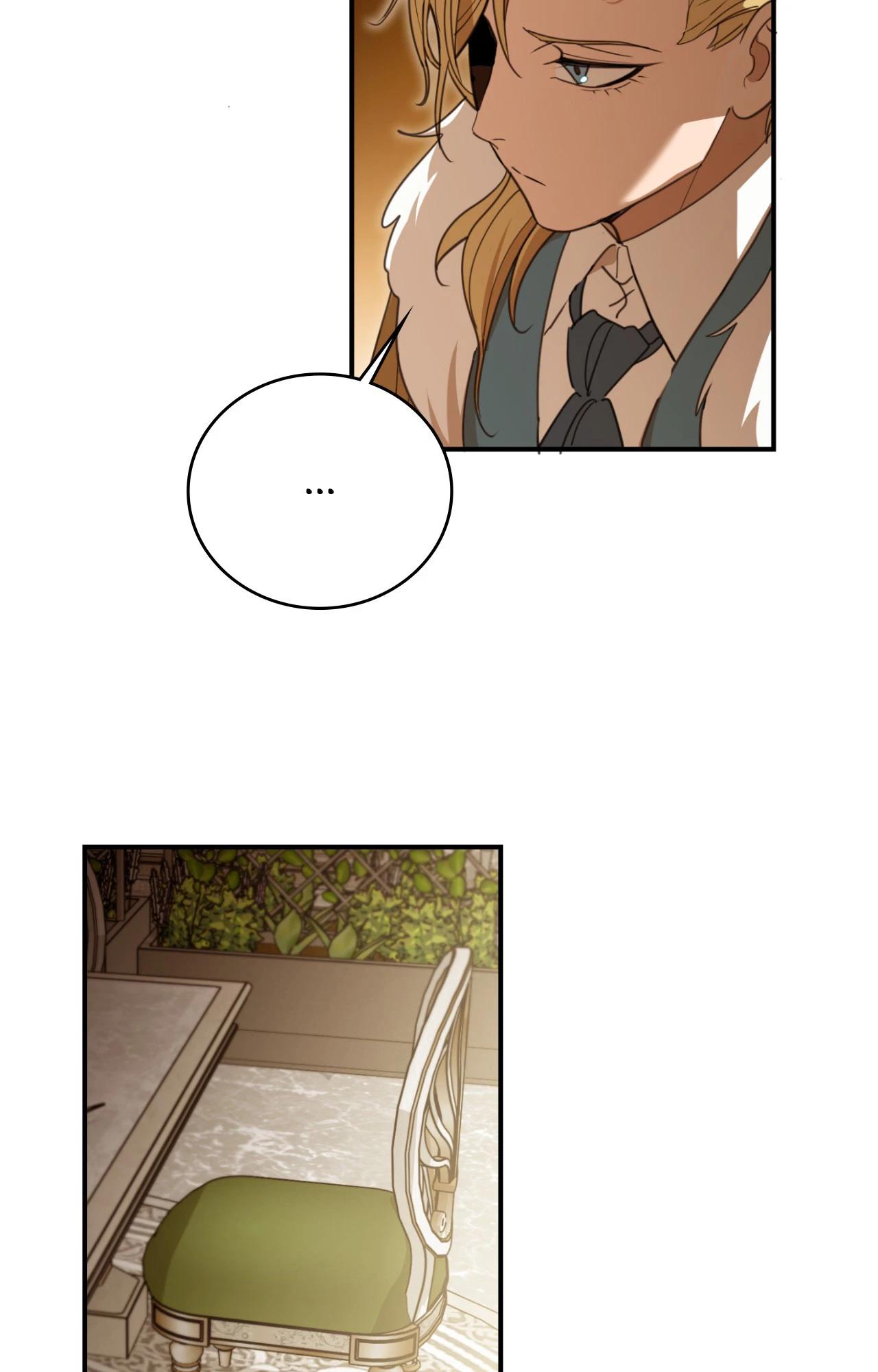 Read Caladrius chapter 17 image 4 on Lezhin