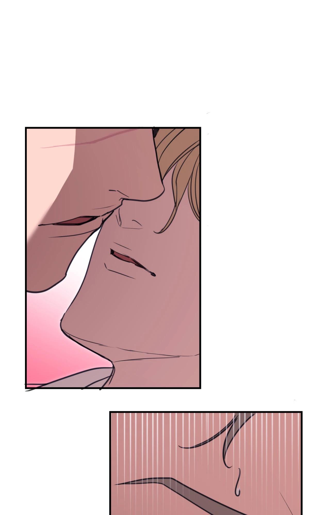 Read Caladrius chapter 17 image 81 on Lezhin