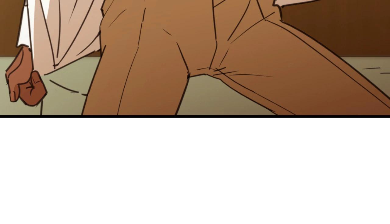 Read Caladrius chapter 21 image 84 on Lezhin