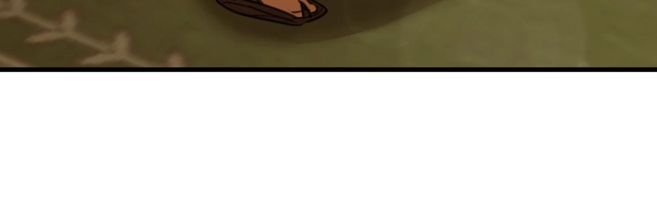 Read Caladrius chapter 22 image 44 on Lezhin