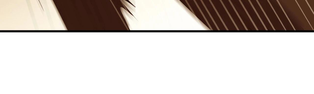 Read Caladrius chapter 27 image 85 on Lezhin